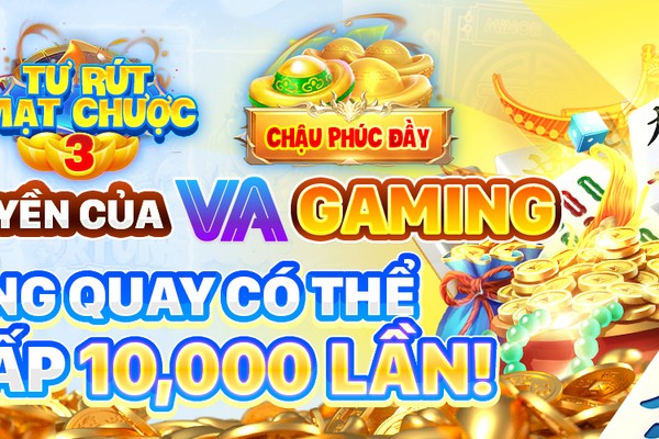 Ưu đãi và khuyến mãi hấp dẫn